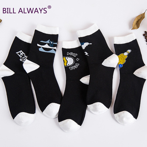 BILL ALWAYS 9150066-B517