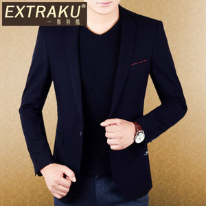 Extraku/一斯特酷 D56607