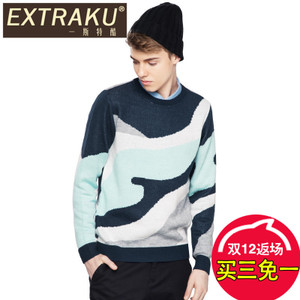 Extraku/一斯特酷 32120