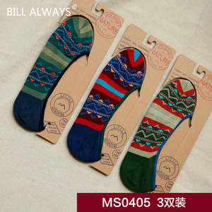 BILL ALWAYS MS0405