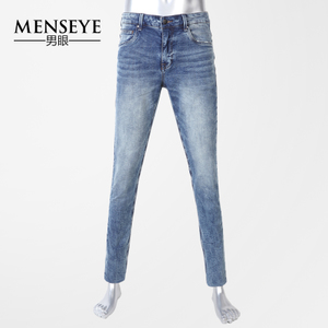 Menseye/男眼 52121191