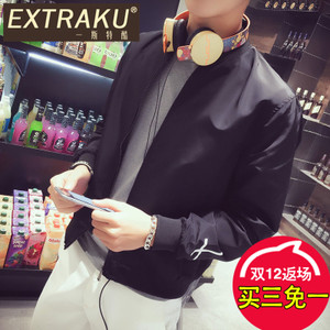 Extraku/一斯特酷 71887