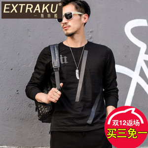 Extraku/一斯特酷 17082