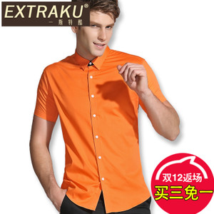 Extraku/一斯特酷 90115