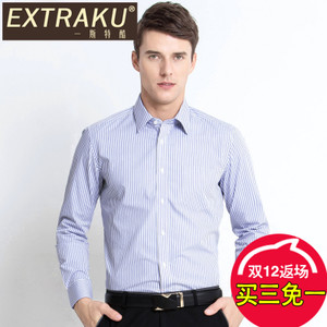 Extraku/一斯特酷 89804