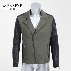 Menseye/男眼 523091056