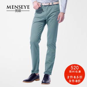 Menseye/男眼 42122096