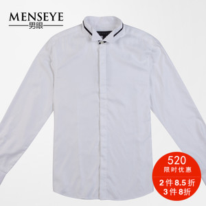 Menseye/男眼 41302687