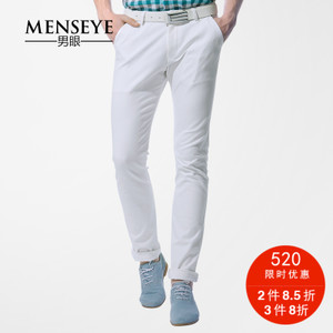 Menseye/男眼 42122098