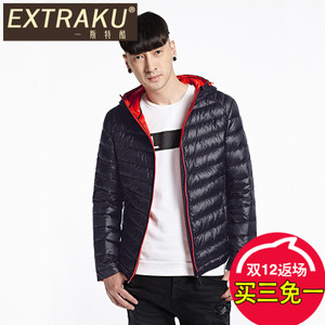 Extraku/一斯特酷 16829