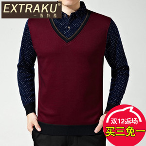 Extraku/一斯特酷 71375