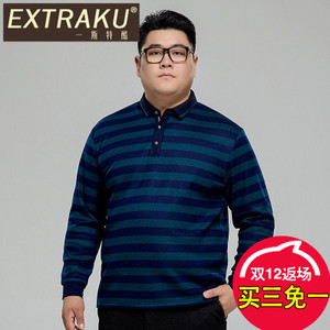 Extraku/一斯特酷 79835