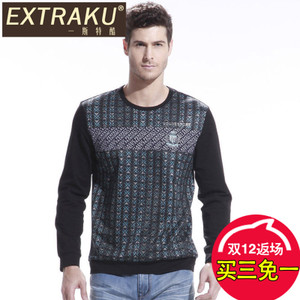 Extraku/一斯特酷 12312