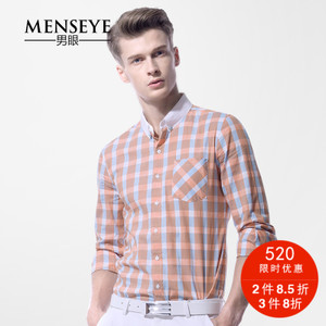 Menseye/男眼 42102058