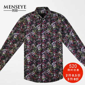 Menseye/男眼 42302799