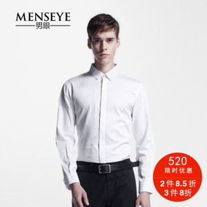 Menseye/男眼 52102116