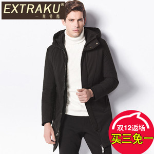 Extraku/一斯特酷 84682