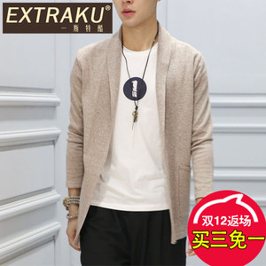 Extraku/一斯特酷 83509