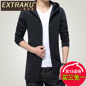 Extraku/一斯特酷 67799