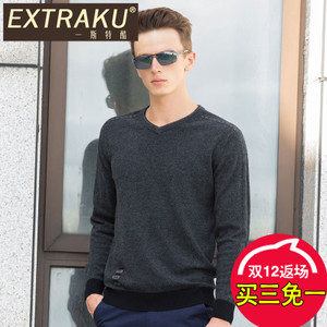 Extraku/一斯特酷 67799