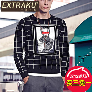 Extraku/一斯特酷 88121