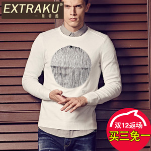 Extraku/一斯特酷 58741