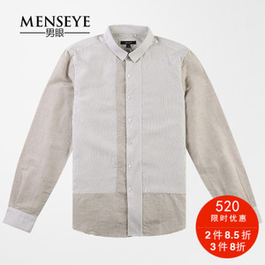 Menseye/男眼 52102139