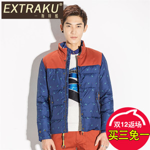 Extraku/一斯特酷 29731