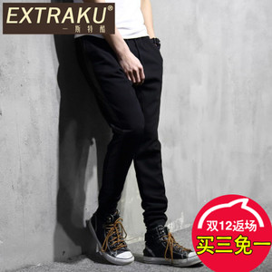 Extraku/一斯特酷 15482