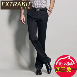 Extraku/一斯特酷 39236