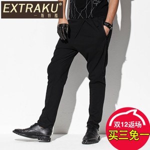 Extraku/一斯特酷 46816