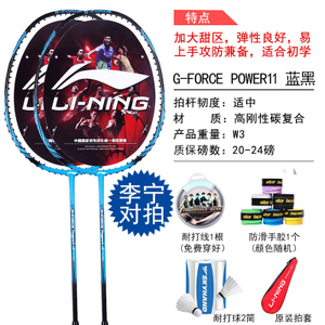 Lining/李宁 AYPD122-1-2L228