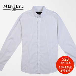 Menseye/男眼 42102043