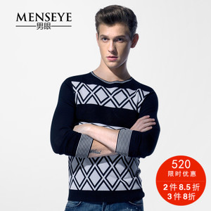 Menseye/男眼 42101033