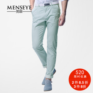 Menseye/男眼 42122097