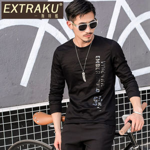 Extraku/一斯特酷 03923