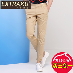 Extraku/一斯特酷 43156