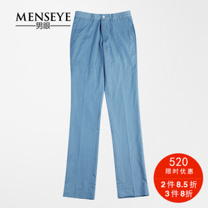 Menseye/男眼 51120041