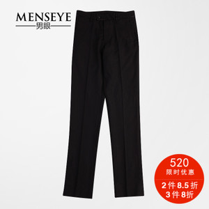 Menseye/男眼 51120038