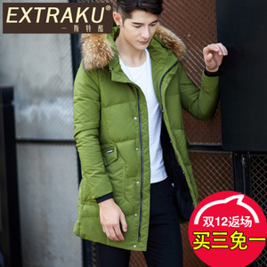 Extraku/一斯特酷 53354