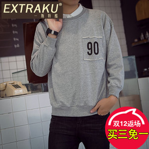 Extraku/一斯特酷 32816