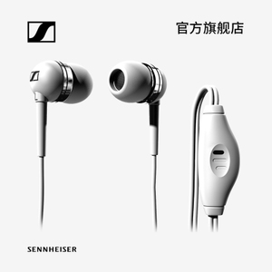 SENNHEISER/森海塞尔 MM5...