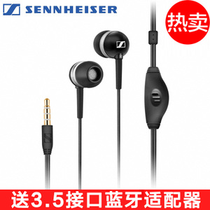 SENNHEISER/森海塞尔 MM5...