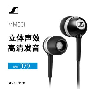 SENNHEISER/森海塞尔 MM5...