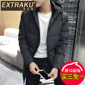 Extraku/一斯特酷 62526