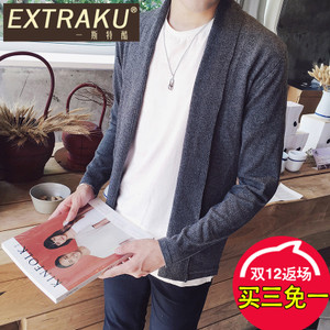 Extraku/一斯特酷 92990