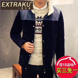 Extraku/一斯特酷 47693