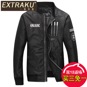 Extraku/一斯特酷 58634