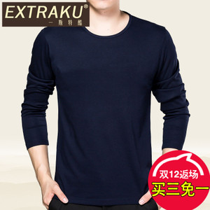 Extraku/一斯特酷 95108