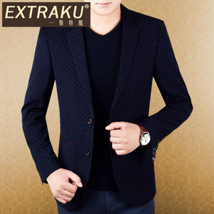 Extraku/一斯特酷 D7363